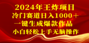1.png