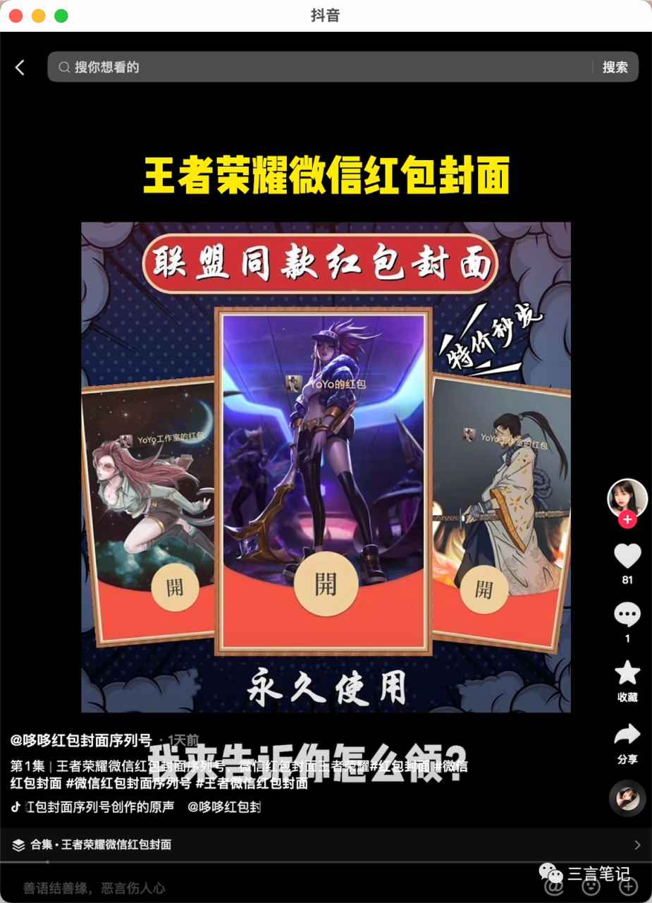 2.png