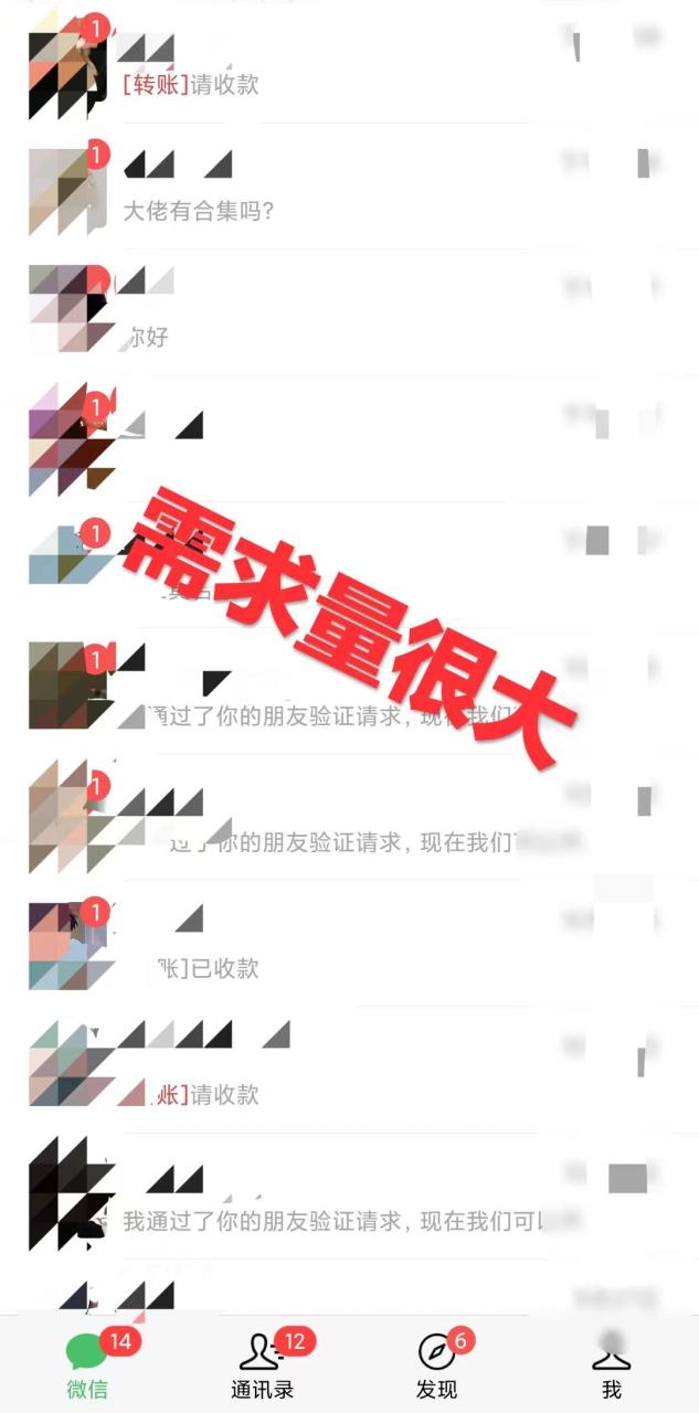 3.jpeg