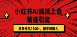 1.png