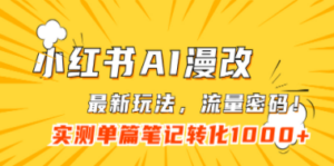 1.png