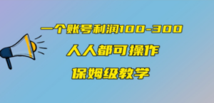 1.png