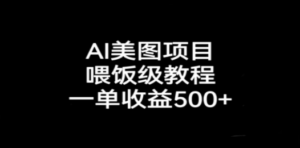 1.png