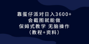 1.png