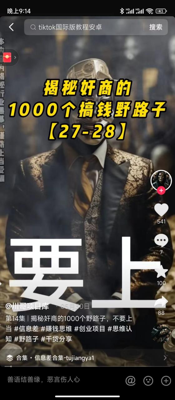 2.jpeg