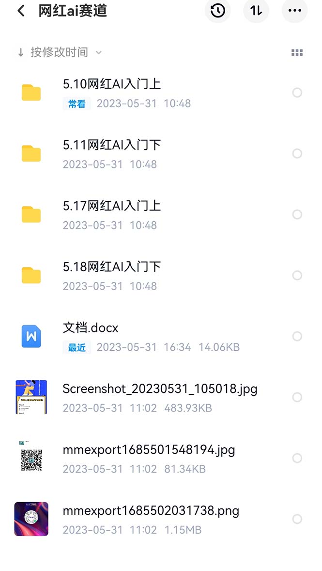 2.jpeg