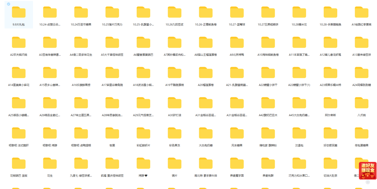 4.png
