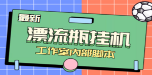 1.png