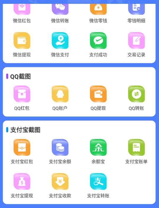 6.png