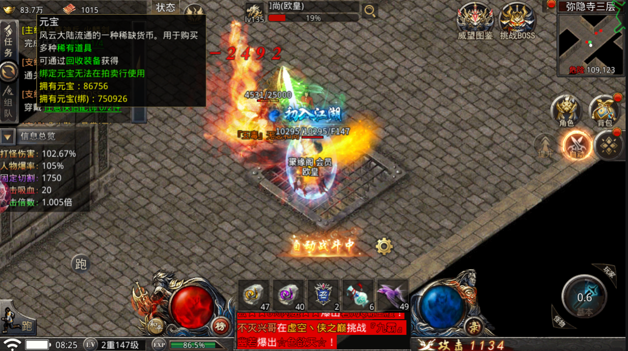 4.png