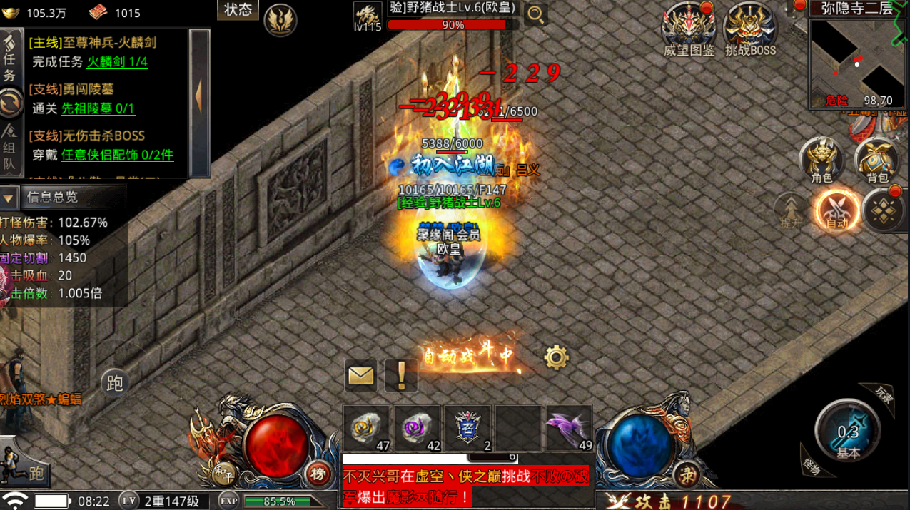 5.png