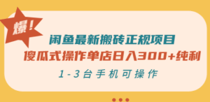1.png
