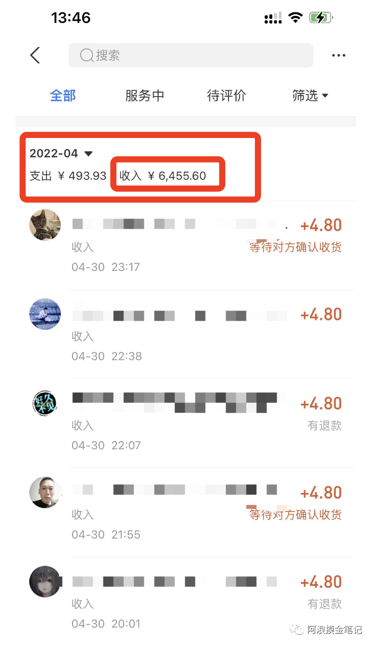 3.png