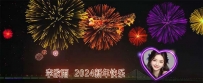 ae半无人直播，半小时学会，日入500+，当天出结果【外面收费699】