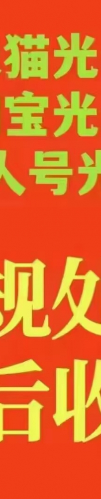 逛逛违规怎么解除？逛逛违规会自动解除吗？逛逛违规申诉失败会封号吗？