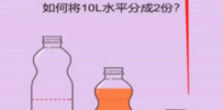 抖音最火烧脑小游戏直播，全网首发暴力撸音浪，超强的涨粉能力