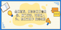 门玩法，无需拉人头，傻瓜式操作 保姆教程