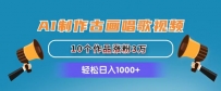 京东家政掘金-全攻略 一单利润20-40之间轻松上手