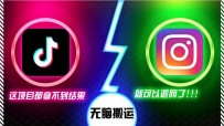 抖音无脑搬运，如果这项目都拿不到结果，你可以退网了
