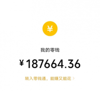 她，做“塔罗牌”1个人1个月产出3万+？工作室6个人能做15万净利润？