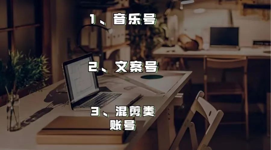 抖音音乐推广宣发任务，0粉丝也可推广