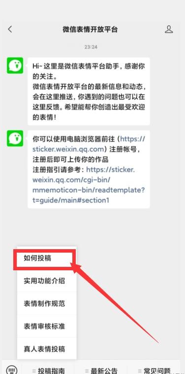 最新文字更换图片项目，简单轻松赚钱，一套最高赚4750元