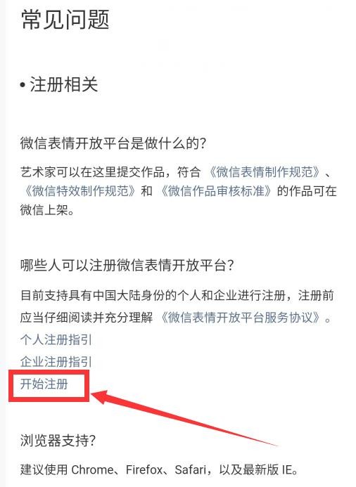 最新文字更换图片项目，简单轻松赚钱，一套最高赚4750元
