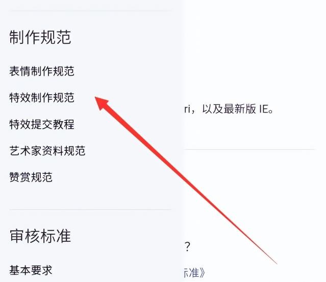最新文字更换图片项目，简单轻松赚钱，一套最高赚4750元