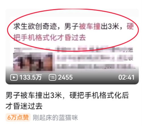 不露脸露声能做视频吗