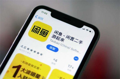 自动草稿