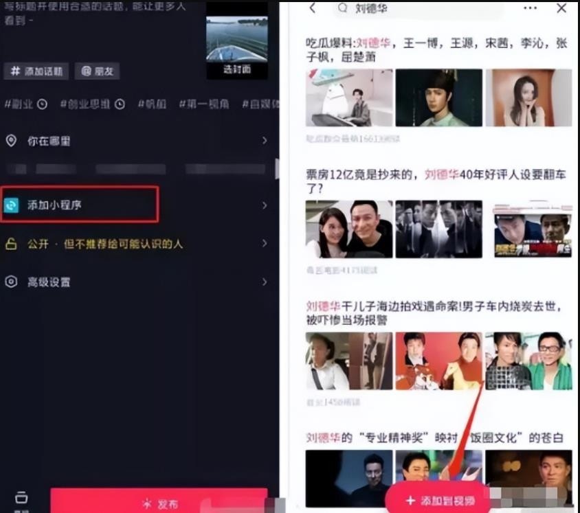 0门槛短视频赢利项目，天天赚个500块，耐心发大财