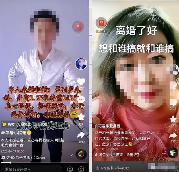 卖号赢利项目，一个号卖8000到1.5万元， 可批量利用