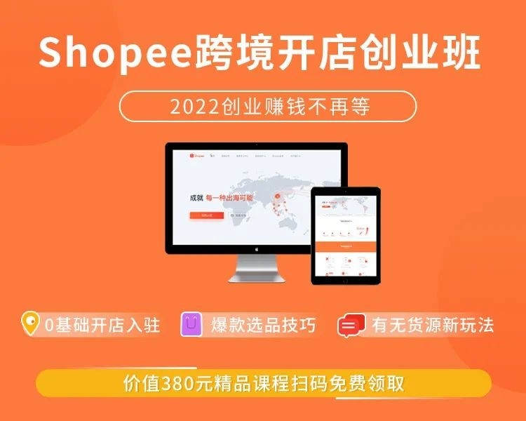 图片[20]-大家都能做的副业：500-800元/天，线上操纵，时间自由！-阿兴说钱