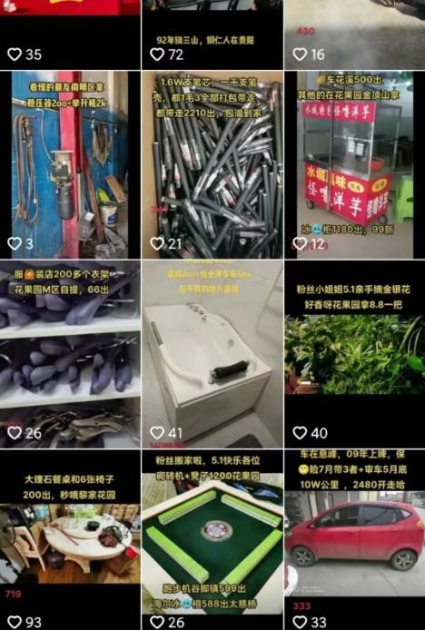 你千万没想到 这个副业云云赚钱：傻瓜式月入2.5W