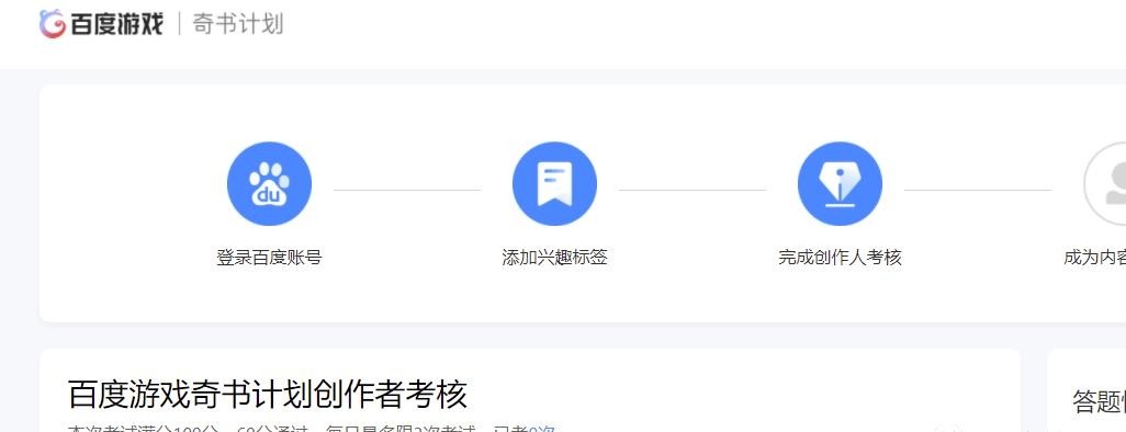 无脑复制粘贴，操纵1小时收入280