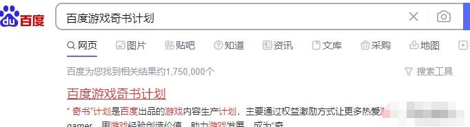 无脑复制粘贴，操纵1小时收入280
