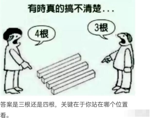 破解大师们捞钱的小红书虚拟项目