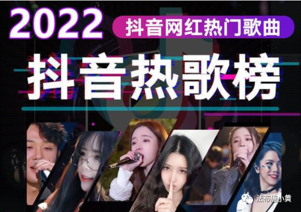 抖音音乐任务变现，1000赞收益100块，点赞越多，赚的越多