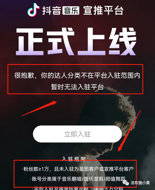 抖音音乐任务变现，1000赞收益100块，点赞越多，赚的越多