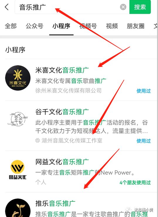 抖音音乐任务变现，1000赞收益100块，点赞越多，赚的越多