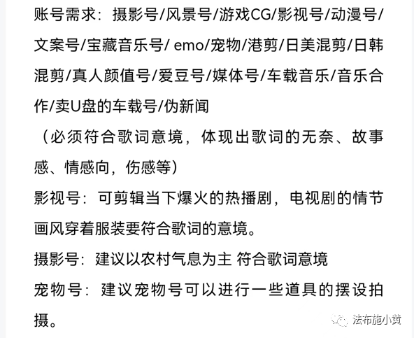抖音音乐任务变现，1000赞收益100块，点赞越多，赚的越多