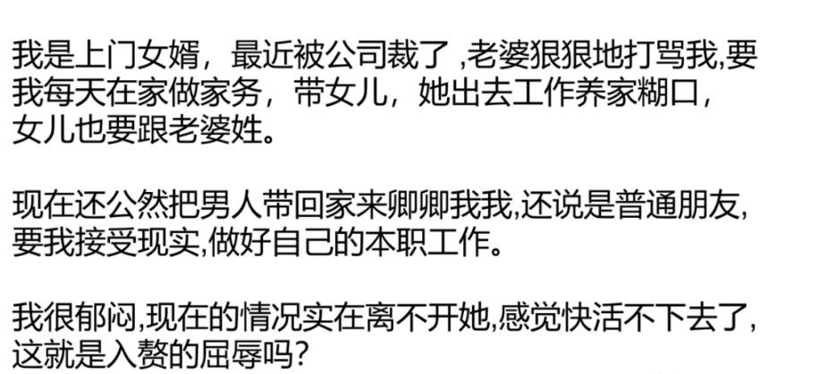 发一个无需推广当天见收益的项目：日入几百 操作简单