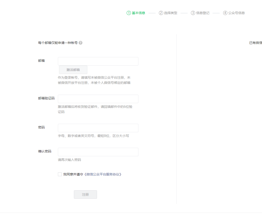 全新野路子项目：每天只需复制粘贴，一天赚收益几百很轻松