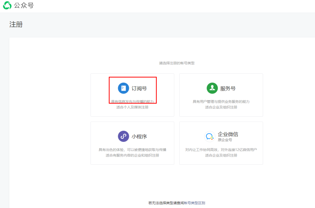 全新野路子项目：每天只需复制粘贴，一天赚收益几百很轻松