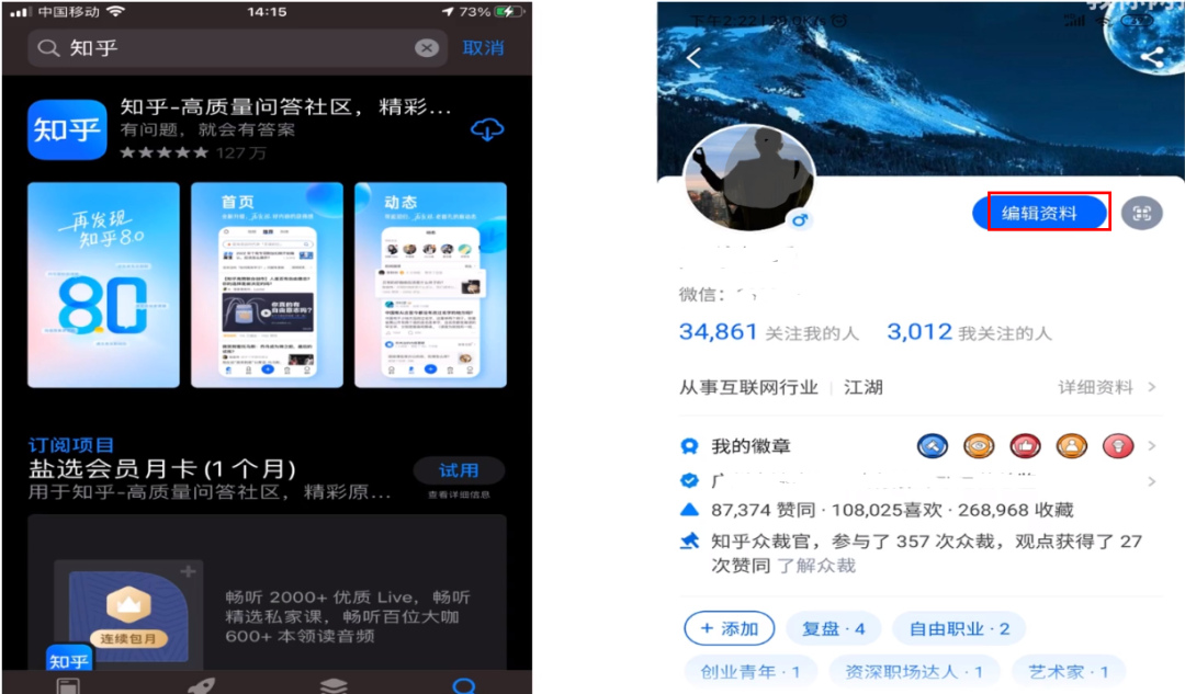 全新野路子项目：每天只需复制粘贴，一天赚收益几百很轻松