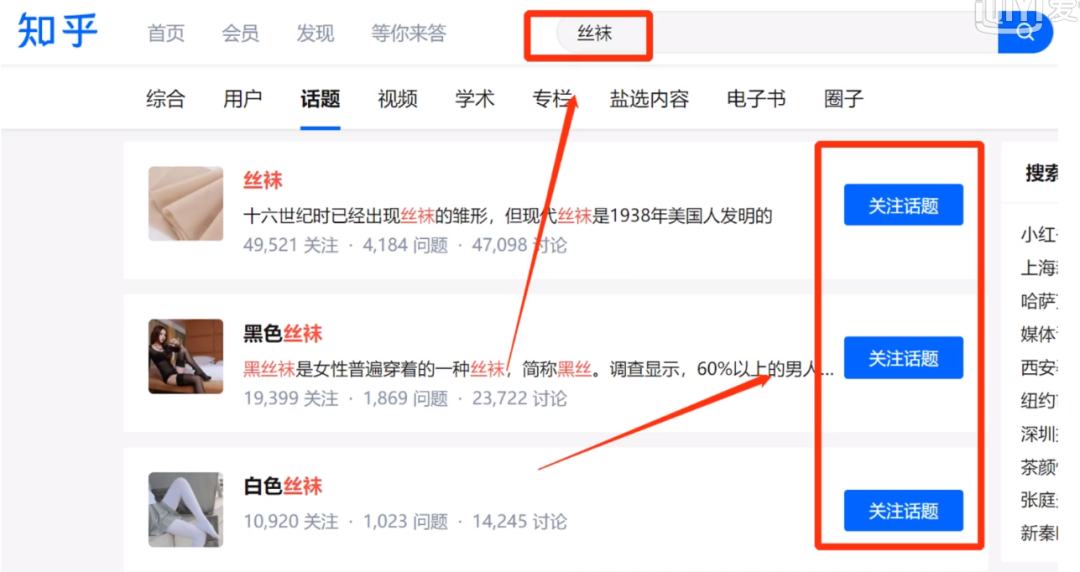 全新野路子项目：每天只需复制粘贴，一天赚收益几百很轻松