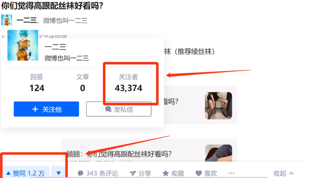 全新野路子项目：每天只需复制粘贴，一天赚收益几百很轻松