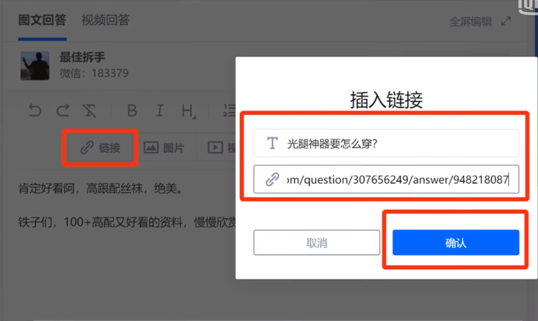 全新野路子项目：每天只需复制粘贴，一天赚收益几百很轻松