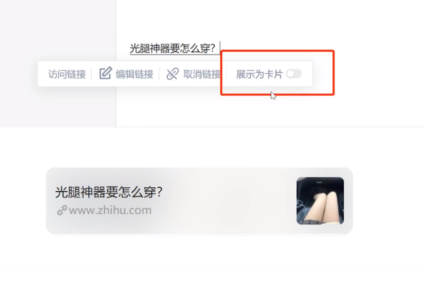 全新野路子项目：每天只需复制粘贴，一天赚收益几百很轻松