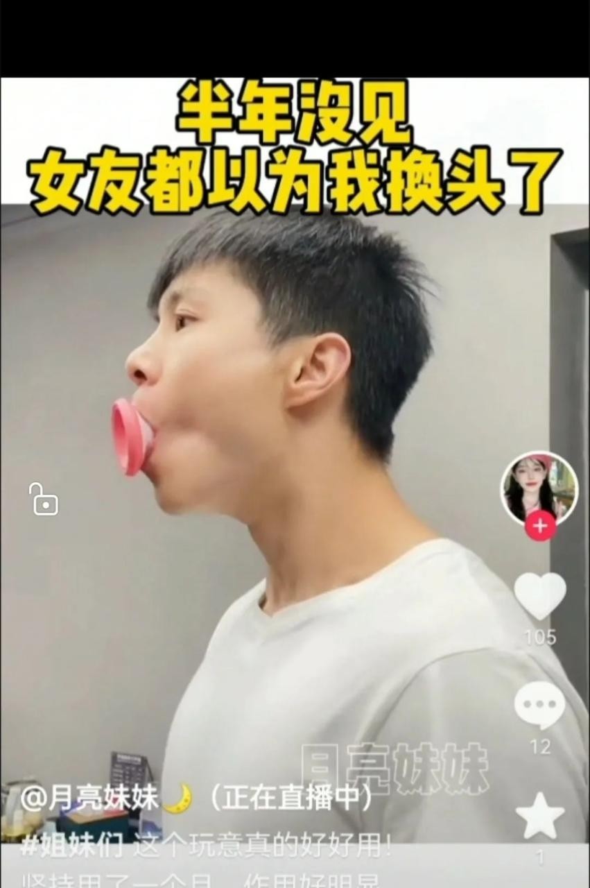 靠一条视频模板2个月赚了一百万，蓝海0成本项目